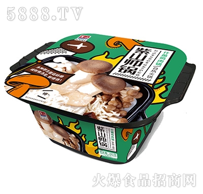 紫山帥鍋什菌薈雞自熱火鍋285g
