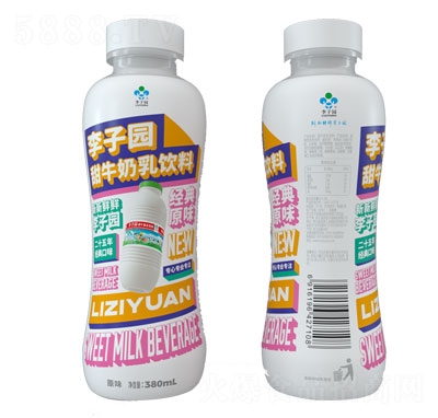 李子園甜牛奶乳飲料380ml