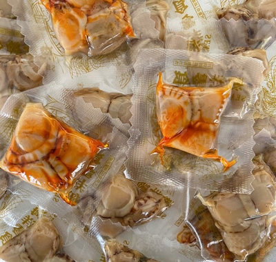 漁大叔鮮味灣仔貝200g海鮮零食大禮包即食扇貝休閑食品特產(chǎn)小吃開(kāi)袋即食扇貝肉干肉脯