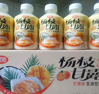 小奶包楊枝甘露芒果味乳味飲料