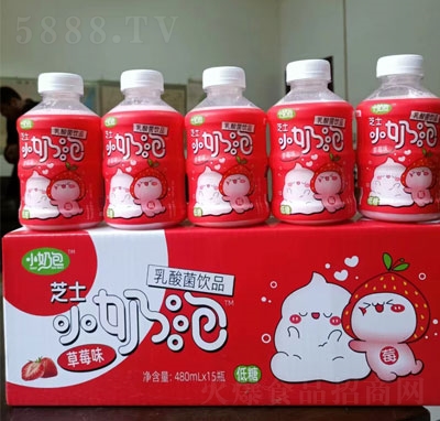 小奶包芝士小奶泡乳酸菌飲品草莓味