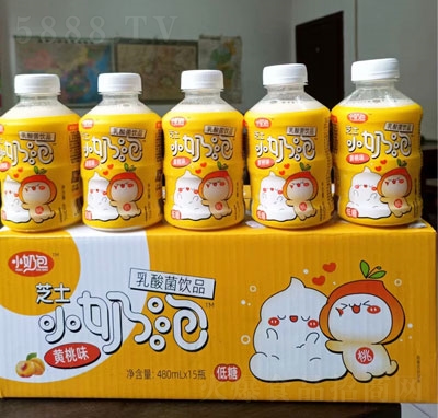 小奶包芝士小奶泡乳酸菌飲品黃桃味