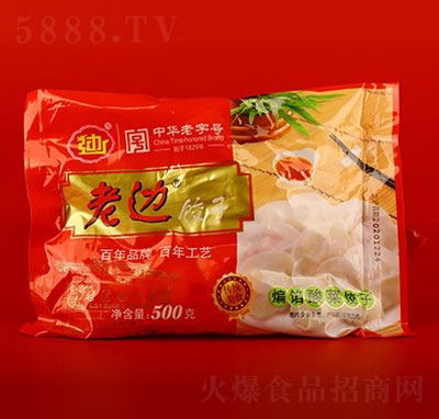 老邊酸菜餃子速凍水餃