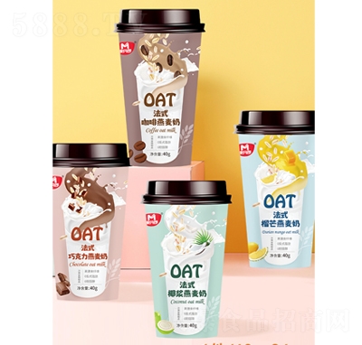 麥丹郎多口味法式燕麥奶40克方便速食食品