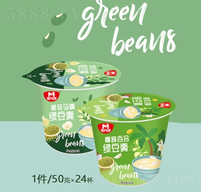 麥丹郎銀耳馬蹄+椰蓉百合綠豆爽50克方便速食食品