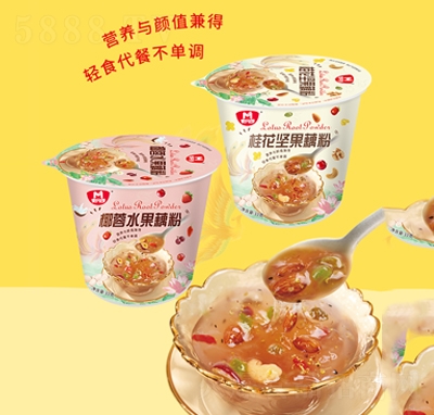 麥丹郎桂花堅(jiān)果+椰蓉水果藕粉33克方便速食食品