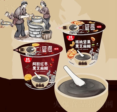 麥丹郎核桃堅(jiān)果+阿膠紅棗黑芝麻糊40克方便速食食品