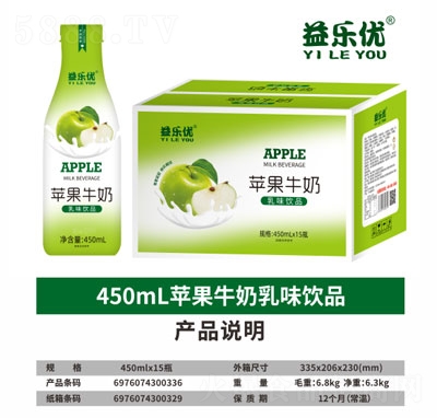 昷(yu)OţζƷ450mlX15