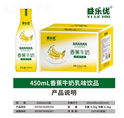 昷(yu)㽶ţζƷ450mlX15