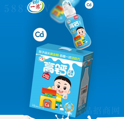 һ}ͯL200mlX16ƿζ{(ln)Yb