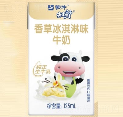蒙牛未來(lái)星香草冰淇淋味牛奶125ml