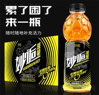 S؏(qing)600mlb