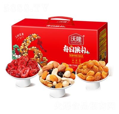 沃隆每日?qǐng)?jiān)果770g禮盒裝孕婦堅(jiān)果零食大禮包