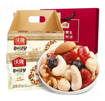 沃隆每日?qǐng)?jiān)果750g送禮袋混合堅(jiān)果休閑零食炒貨