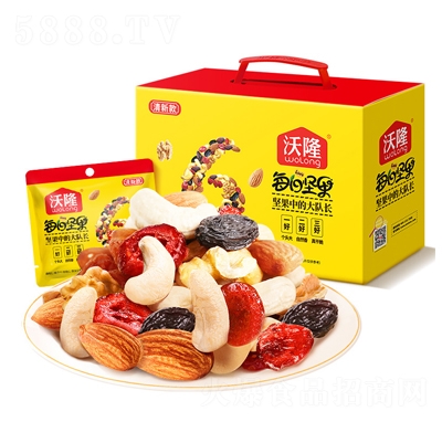 沃隆每日?qǐng)?jiān)果750g清新款混合干果仁媽媽健康零食小吃