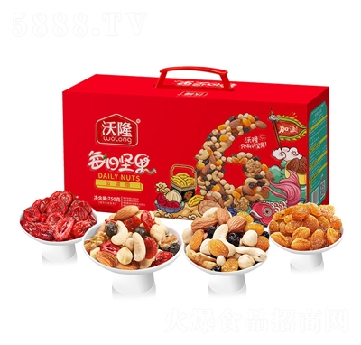 沃隆每日?qǐng)?jiān)果750g加油款混合堅(jiān)果批發(fā)禮盒