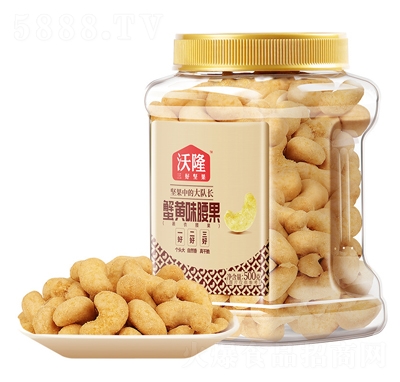 沃隆每日?qǐng)?jiān)果500g蟹黃味腰果罐裝風(fēng)味干果炒貨健康休閑零食