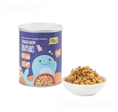 黃罐芝麻海苔營養(yǎng)豬肉松兒童零食休閑食品
