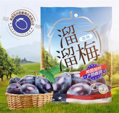 溜溜梅休閑西梅120g辦公室休閑追劇零食
