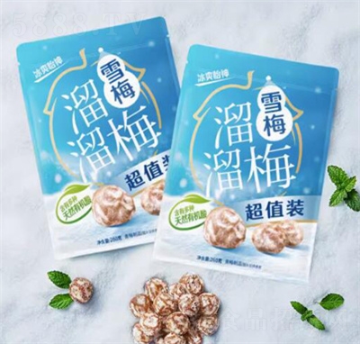 溜溜梅雪梅超值裝260g袋裝辦公室休閑追劇零食