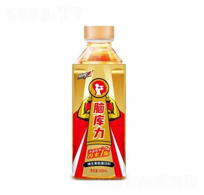XS600ml