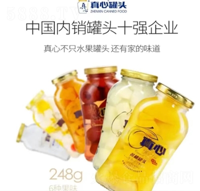大連真心罐頭水果罐頭食品招商
