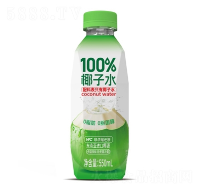 100%Ҭˮ550ml