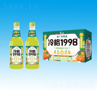1998Pζ֭ˮ-358ml20