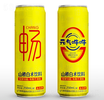 Ԫ?d)˅ɽ髰g(sh)250ml