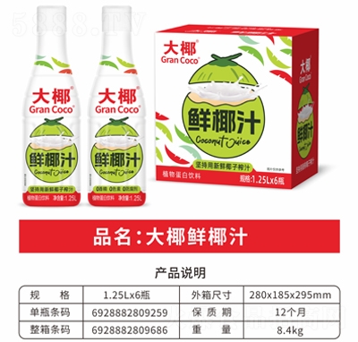 ҬrҬֲ֭ﵰ1.25LX6ƿ