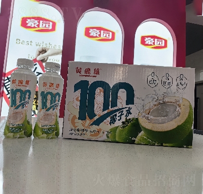 黃飛雄椰子水420ml×15瓶