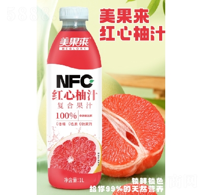 NFCt֭1L