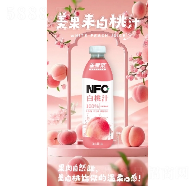 NFC֭1L