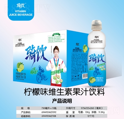 TSع֭ϙζ750ml15ƿ