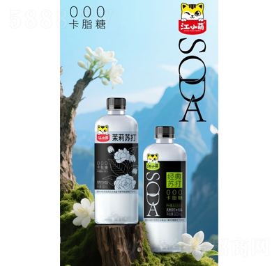 СȻKˮƷ600ml
