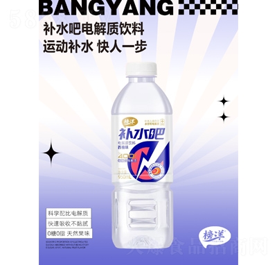 a(b)ˮ늽|(zh)ζ950ml