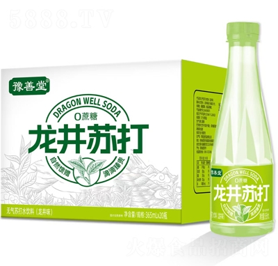 ԥßoKˮζ365mlX20ƿ