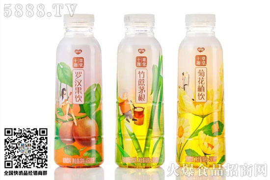 十趣草堂 十趣草堂