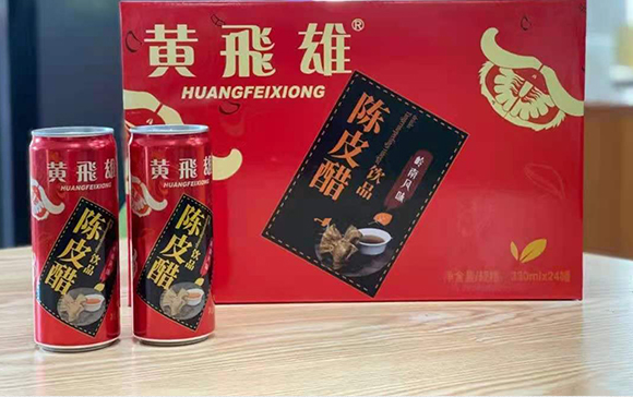 黃飛雄陳皮醋飲品 黃飛雄陳皮醋飲品