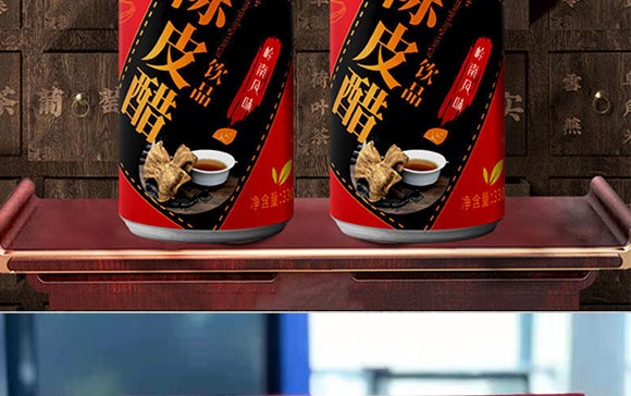 黃飛雄陳皮醋飲品 黃飛雄陳皮醋飲品