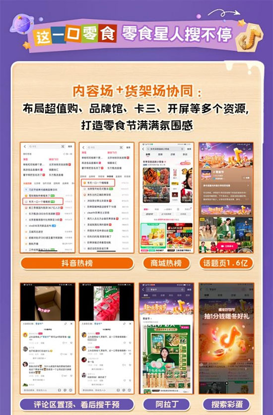 未標(biāo)題-6_01 未標(biāo)題-6_01