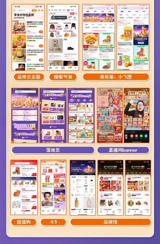 未標(biāo)題-6_02 未標(biāo)題-6_02