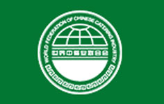 世界烹飪聯(lián)合會