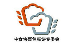 食品工業(yè)協(xié)會面包糕餅委員會