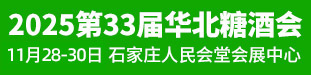 202533AǾʳƷו(hu)